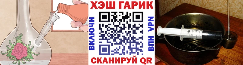 Наркотические вещества Канск А ПВП Мефедрон