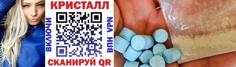 Amphetamine 98%  где можно купить наркотик  Канск 