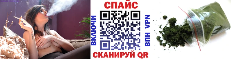 Бутират оксана  цена   hydra ССЫЛКА  Канск 