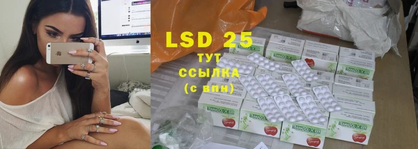 прущий лед Остров