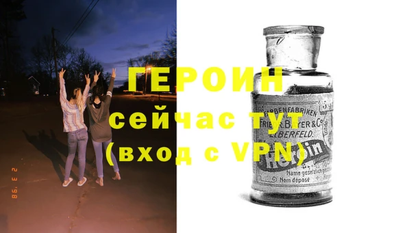 бутик Абаза