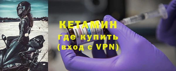 прущий лед Остров
