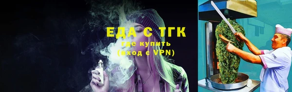 прущий лед Остров
