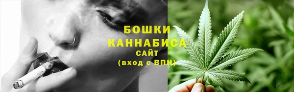 MDMA Premium VHQ Пестово