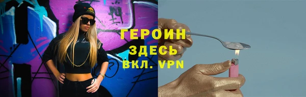 СК Переславль-Залесский