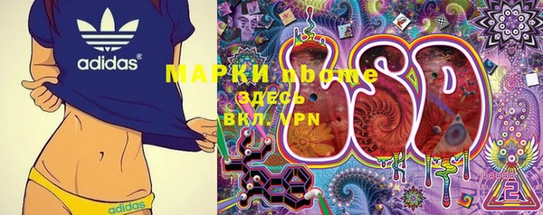 мдпв Пересвет