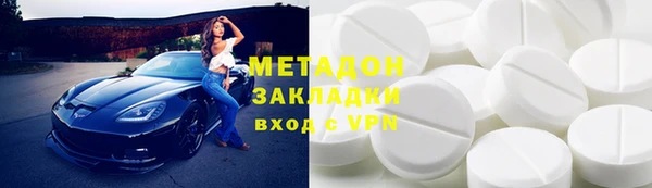 СК Переславль-Залесский