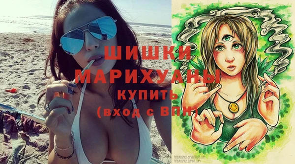 прущий лед Остров