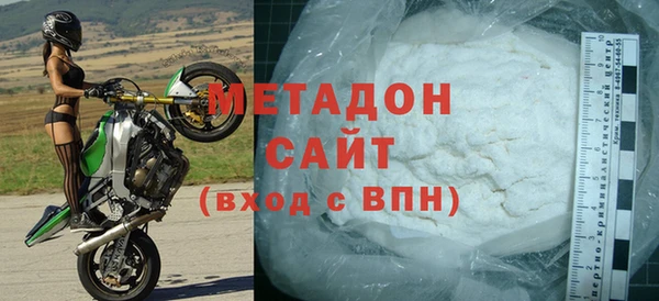 мдпв Абдулино