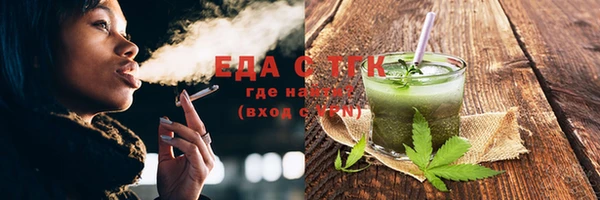 прущий лед Остров