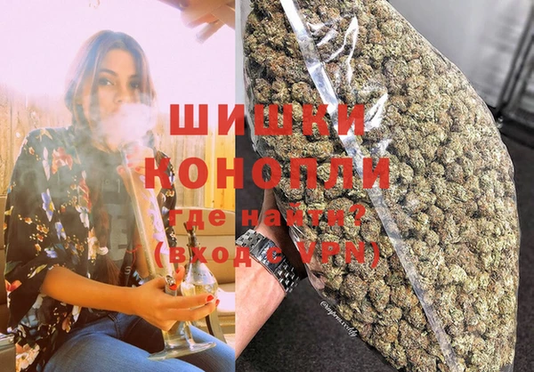прущий лед Остров