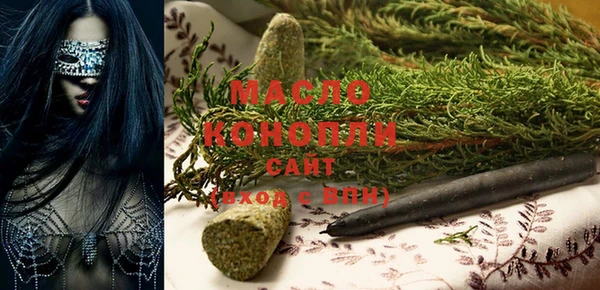 мдпв Пересвет