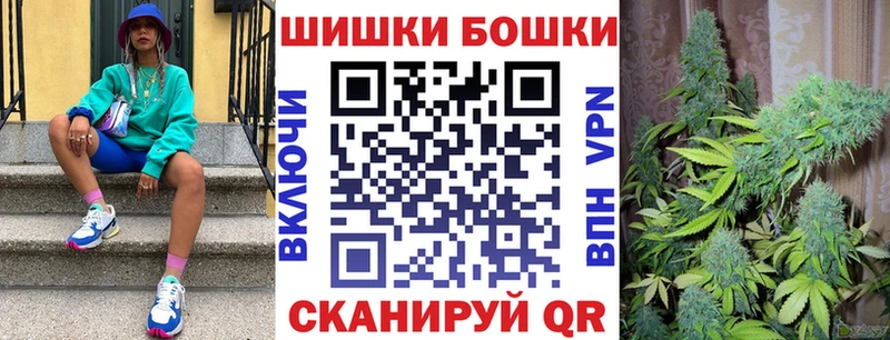 hydra сайт  Канск  Конопля сатива 